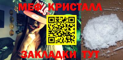 ALPHA PVP Чапаевск