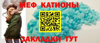 стаф Чебоксары