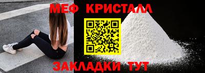 ALPHA PVP Чапаевск