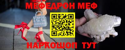 ALPHA PVP Чапаевск