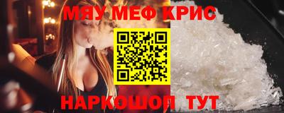 стаф Чебоксары