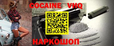 ALPHA PVP Чапаевск