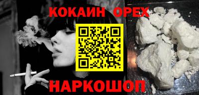 стаф Чебоксары