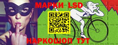 прущие крисы Чебаркуль