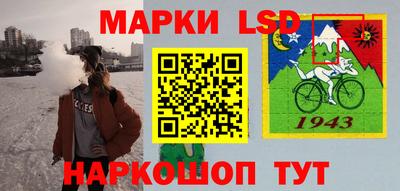 прущие крисы Чебаркуль