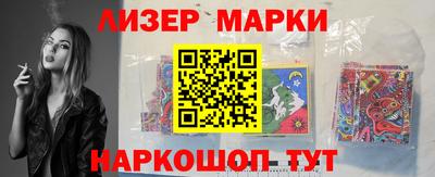 прущие крисы Чебаркуль