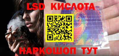 ALPHA PVP Чапаевск