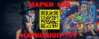 прущие крисы Чебаркуль