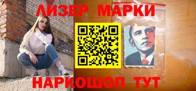 прущие крисы Чебаркуль