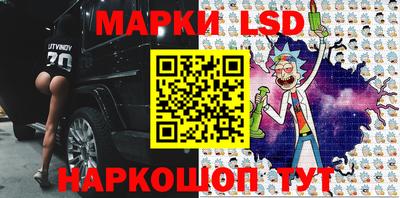ALPHA PVP Чапаевск