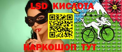 ALPHA PVP Чапаевск