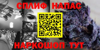 прущие крисы Чебаркуль