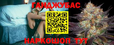 прущие крисы Чебаркуль