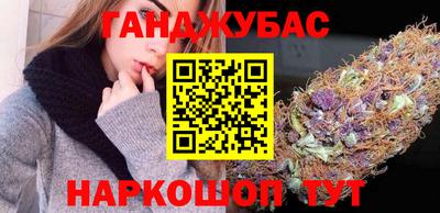 стаф Чебоксары