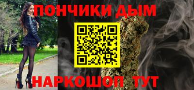 ALPHA PVP Чапаевск