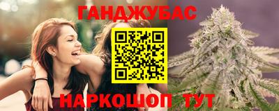 прущие крисы Чебаркуль