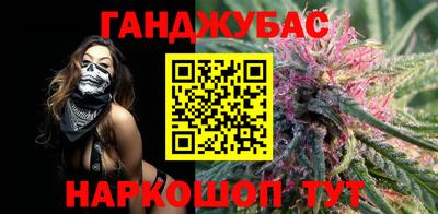 ALPHA PVP Чапаевск