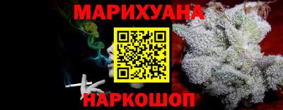 ALPHA PVP Чапаевск