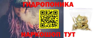 прущие крисы Чебаркуль