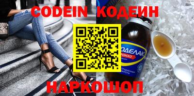 прущие крисы Чебаркуль