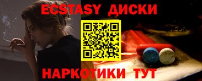 ALPHA PVP Чапаевск