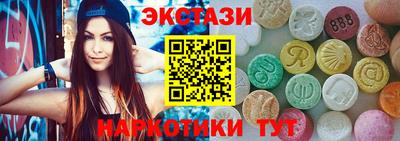стаф Чебоксары