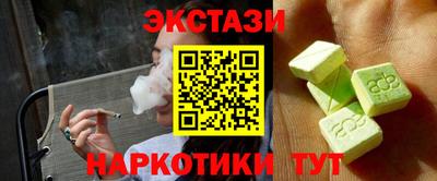 стаф Чебоксары