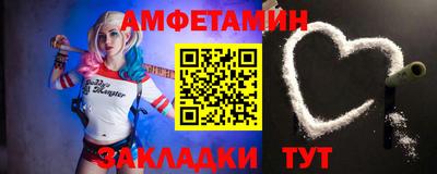 стаф Чебоксары