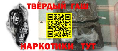 стаф Чебоксары