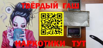 стаф Чебоксары