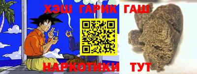 стаф Чебоксары