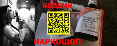 ALPHA PVP Чапаевск