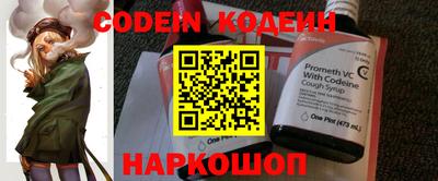 прущие крисы Чебаркуль