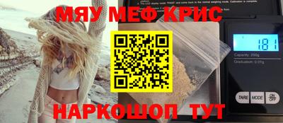 стаф Чебоксары